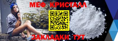 марихуана Дубна