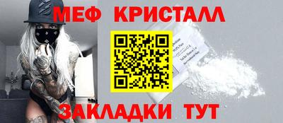 Альфа ПВП Донецк