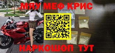 марихуана Дубна