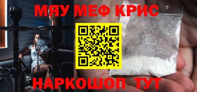 марихуана Дубна