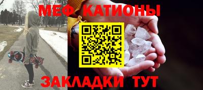 марихуана Дубна