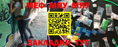 Альфа ПВП Донецк