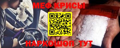 apvp Донской
