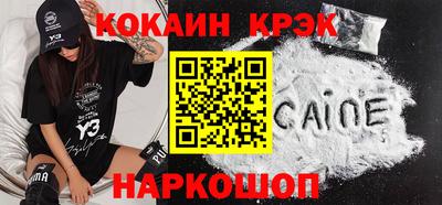 марихуана Дубна