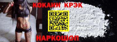 марихуана Дубна