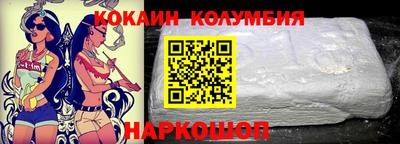Альфа ПВП Донецк