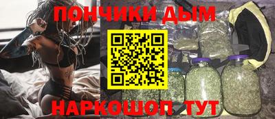 Альфа ПВП Донецк
