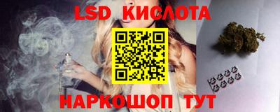 марихуана Дубна