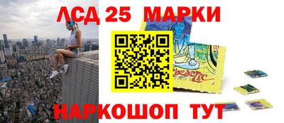 Альфа ПВП Донецк