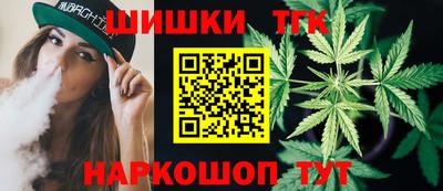 Альфа ПВП Донецк