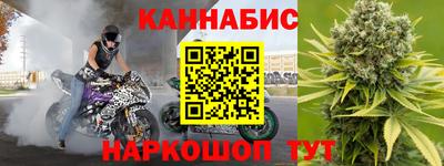 apvp Донской