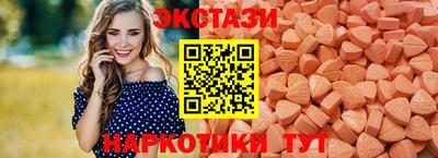 apvp Донской