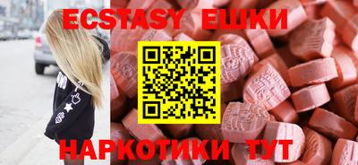 Альфа ПВП Донецк