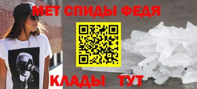apvp Донской