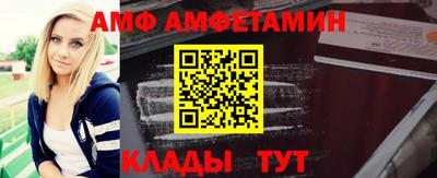 Альфа ПВП Донецк