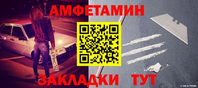 apvp Донской