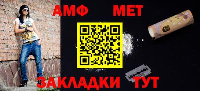 марихуана Дубна