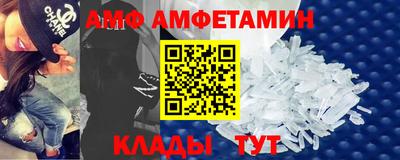 марихуана Дубна