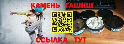 apvp Донской