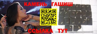 Альфа ПВП Донецк