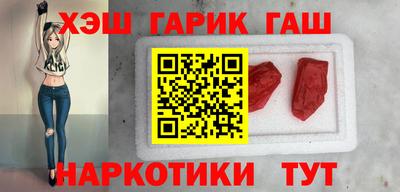 марихуана Дубна