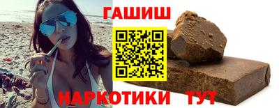 марихуана Дубна