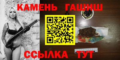 apvp Донской