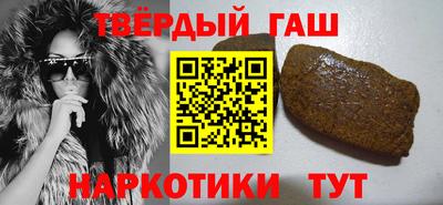 Альфа ПВП Донецк