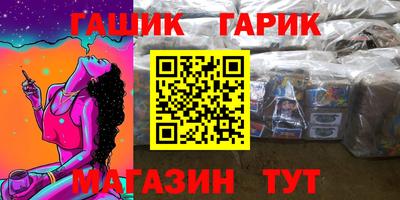 apvp Донской