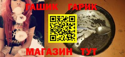 apvp Донской