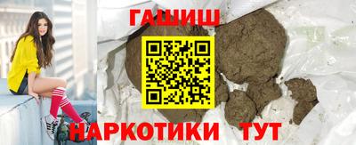 apvp Донской