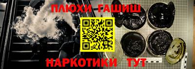 apvp Донской