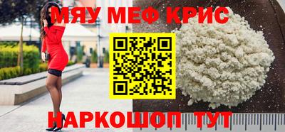 apvp Донской