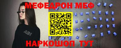 гидра Заволжье