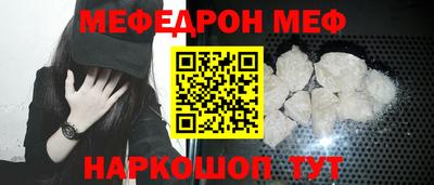 тгк Заводоуковск