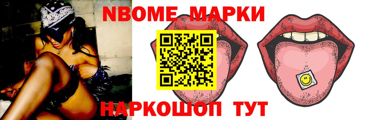LSD-25 экстази ecstasy  блэк спрут как войти  Клинцы  ЛСД экстази ecstasy  Вход с VPN 